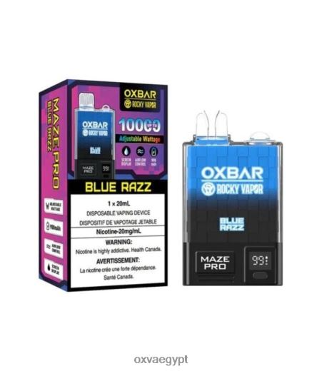 فيب OXVA سعر 84T06R26 | الراز الأزرق OXVA OXBAR MAZE PRO 10000